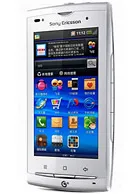 Sony Ericsson A8i