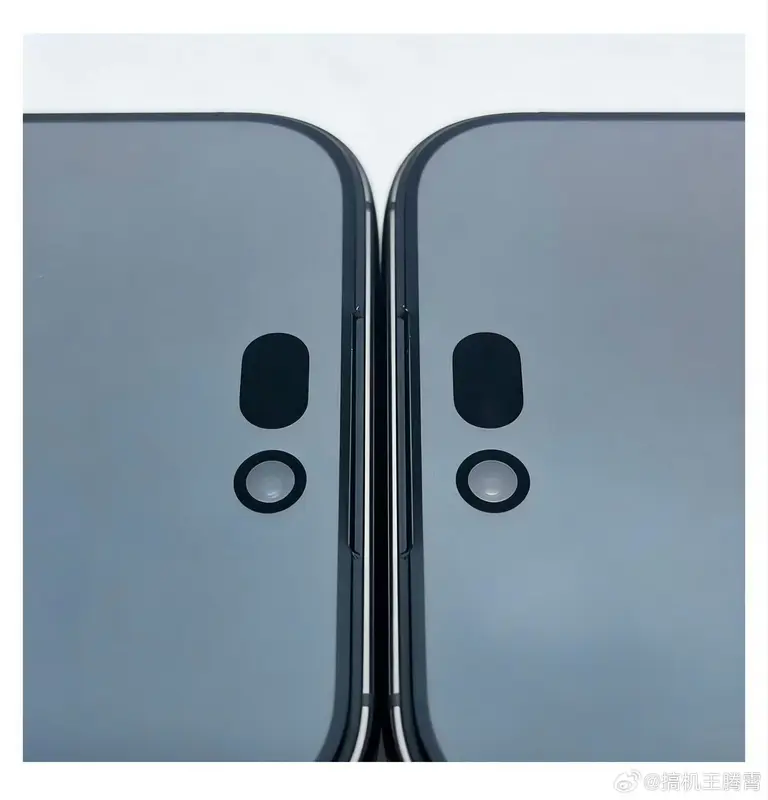 iPhone 18 Pro screen protectors