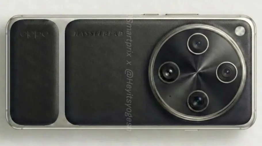 Especificações de bateria e tela do Oppo Find X9 Ultra vazadas