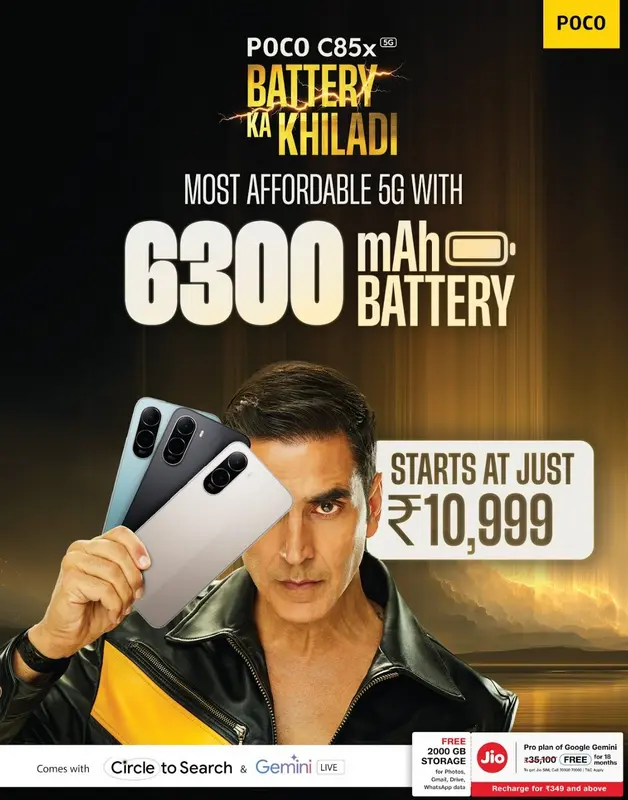 Poco C85x bateria massiva de 6.300mAh