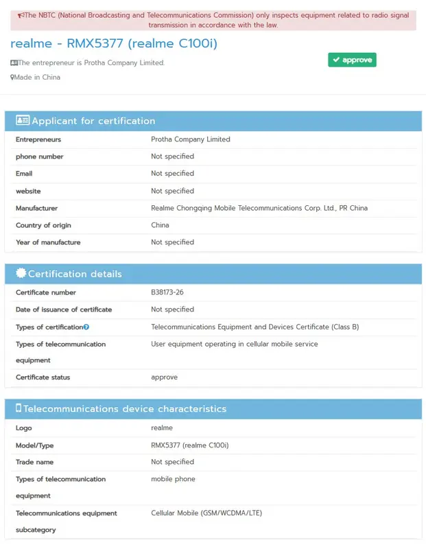Listagem do Realme C100i RMX5377 na NBTC